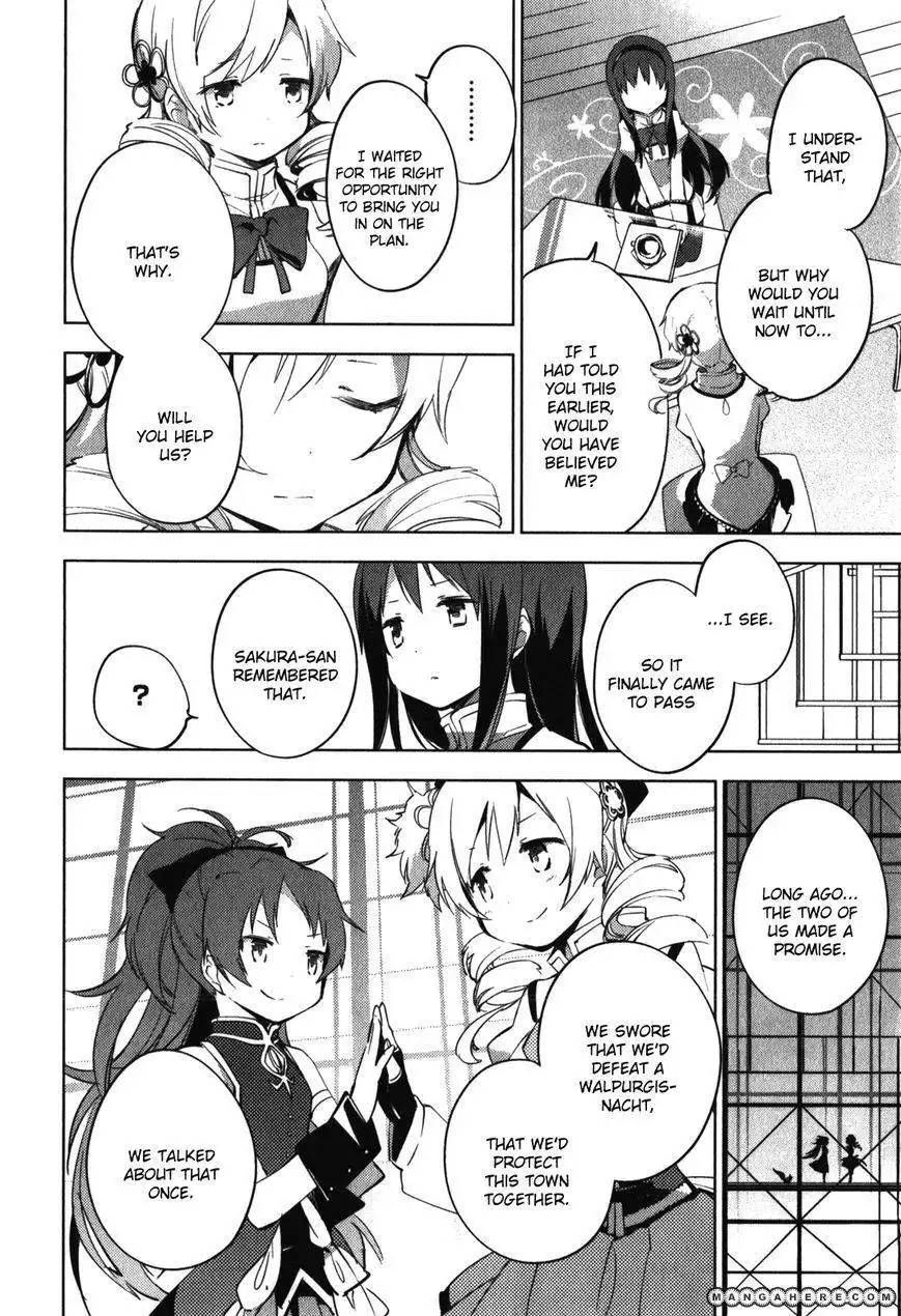 Mahou Shoujo Madoka Magica - The Different Story Chapter 12 3